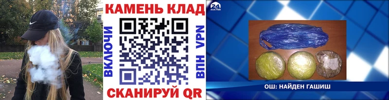 Гашиш hashish  Купить где  Мегион 