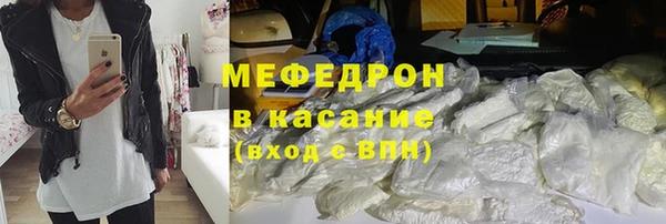 mdpv Карталы