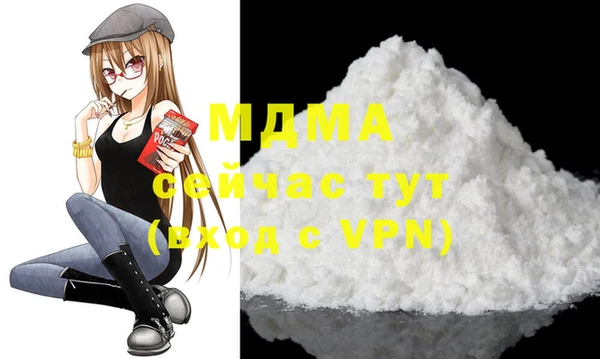 mdpv Карталы