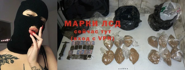 кокаин премиум Карпинск