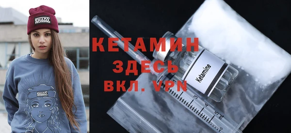 ГАЛЛЮЦИНОГЕННЫЕ ГРИБЫ Касимов