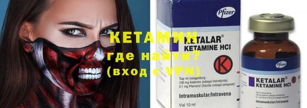 ГАЛЛЮЦИНОГЕННЫЕ ГРИБЫ Касимов