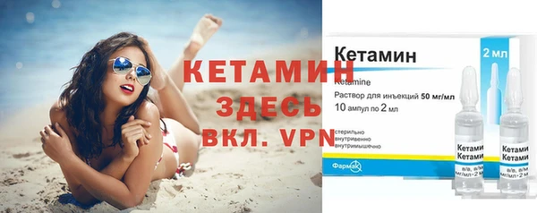 кокаин премиум Карпинск