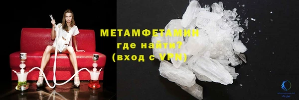 mdpv Карталы