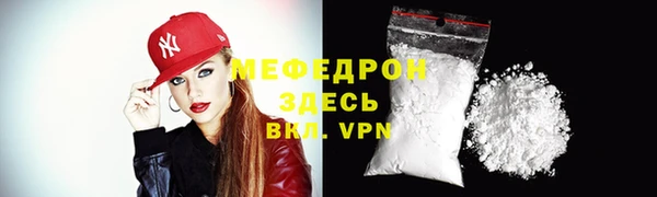 ГАЛЛЮЦИНОГЕННЫЕ ГРИБЫ Касимов