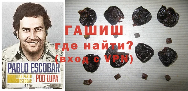 mdpv Карталы