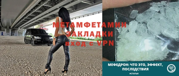 mdpv Карталы