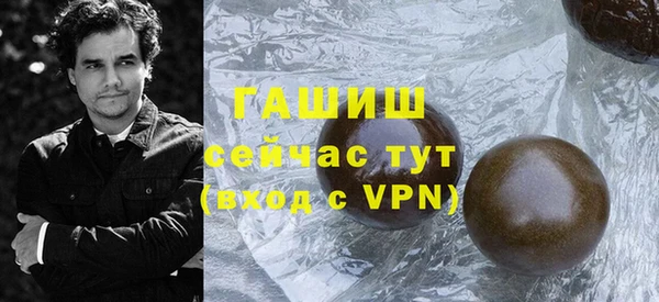 mdpv Карталы