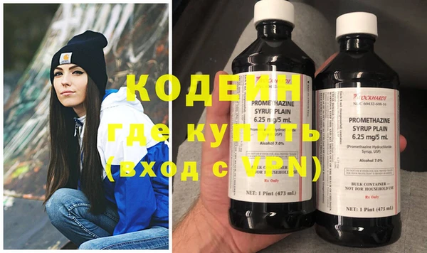 mdpv Карталы