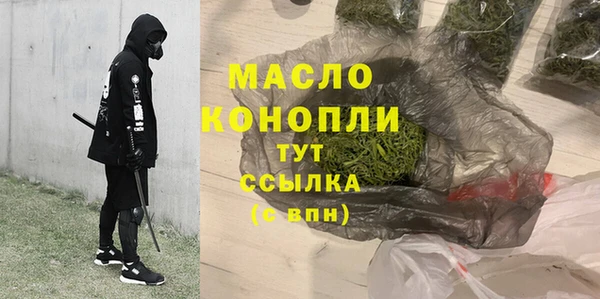 ГАЛЛЮЦИНОГЕННЫЕ ГРИБЫ Касимов