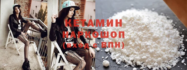 ГАЛЛЮЦИНОГЕННЫЕ ГРИБЫ Касимов