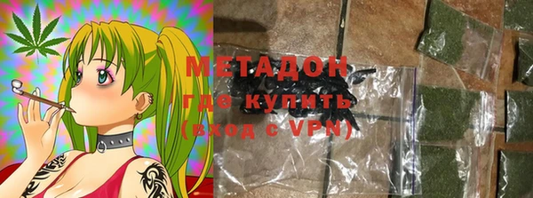 ГАЛЛЮЦИНОГЕННЫЕ ГРИБЫ Касимов