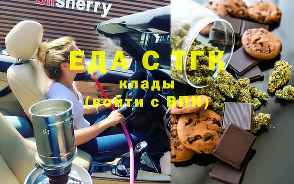кокаин премиум Карпинск