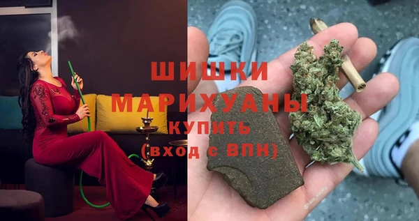 mdpv Карталы