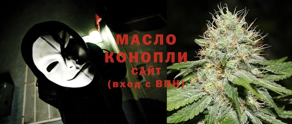 mdpv Карталы