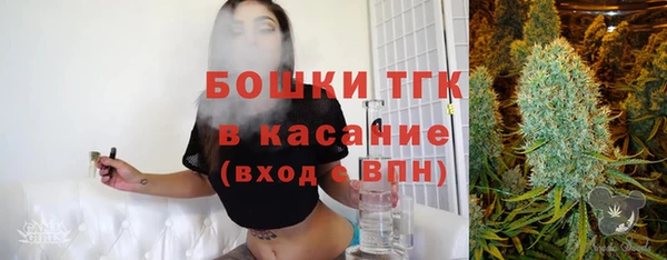 кокаин премиум Карпинск