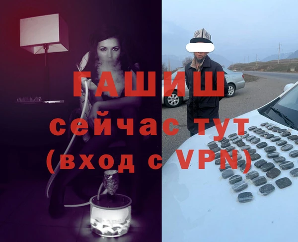 mdpv Карталы
