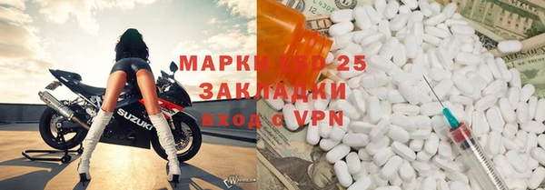 mdpv Карталы