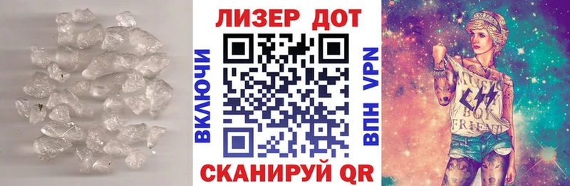 LSD-25 экстази кислота  Купить закладки  Мегион 