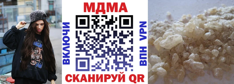 Купить  Мегион  МДМА VHQ 