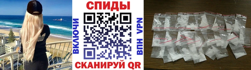 Купить где  Мегион  Метамфетамин Декстрометамфетамин 99.9% 