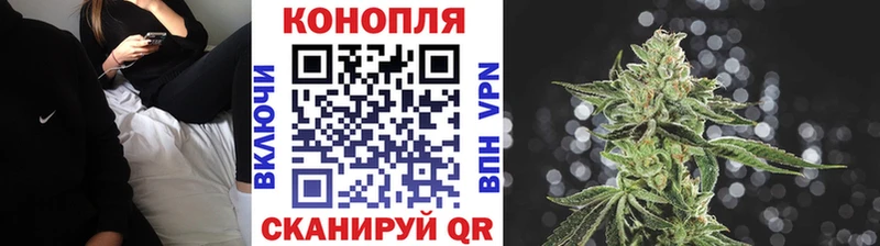 Каннабис THC 21%  Купить  Мегион 